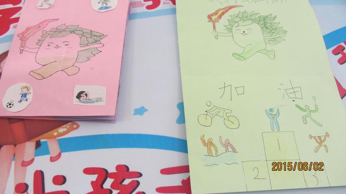 下石小学"红领巾相约青运梦"少先队员绘画,贺卡活动照片